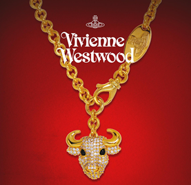 The pendant was “designed to depict an ox’s” and is encrusted with Swarovski crystals.  The Chinese New Year has no set date, unlike Christmas or Thanksgiving.