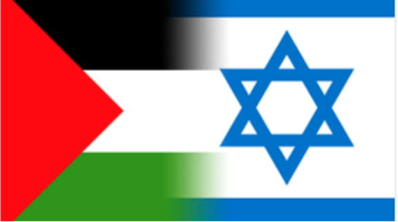 The Palestine and Israel flags blended together. Photo Credit Wikimedia  Commons 